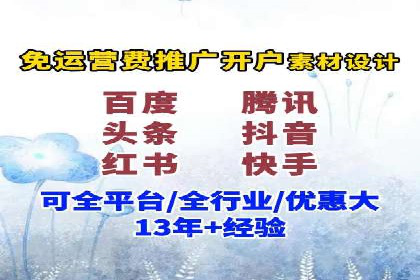 朋友圈信息流优化：成功案例分析