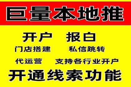 百度竞价价格策略：成功企业的经验分享
